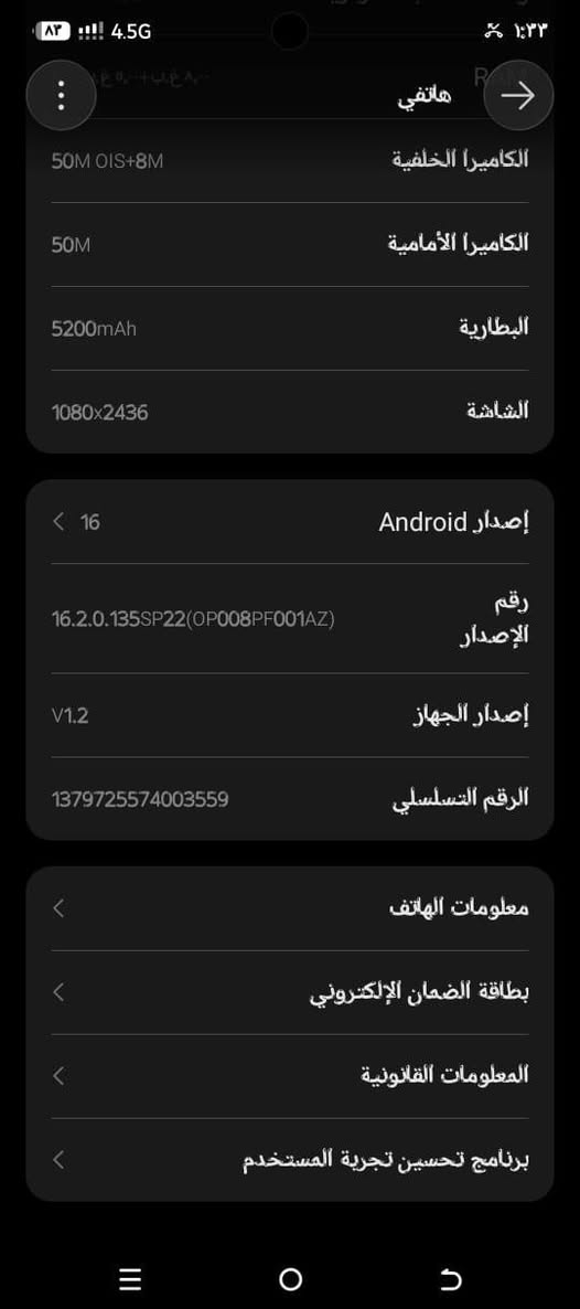 مكلف بالنشر 
‏موبايل تكنو كامون برو للبيع نضيف الجهاز ما داخل تصليح  كارتونه
‏ وشاحنه  العنوان كربلاء  شهداء حي الموظفين رقم صاحب الجهاز  ***********  السعر 270 الف
