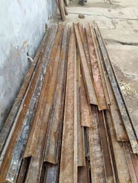 حديد بلجيكي • موفقيه شارع الوسط