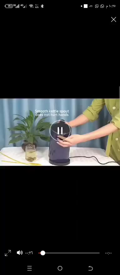 متوفر غلايه اصليه
شاشه ايد
تجي لونين 
ازرق وابيض
سعر القطعة 15
توصيل 5 كل المحافظات 
للحجز واتساب 
***********
