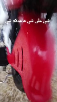 حجم ١٤ • بطاريات شهر • حي الانتصار