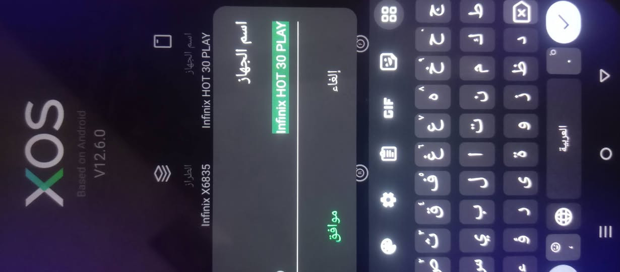 للبيع 
سعر 100 وبي مجال 
ذاكره 64 
جهاز اخو جديد


**إذا كنت صاحب هذا الإعلان وتريد حذفه لأي سبب، رجاءا أرسل رسالة إلى الدعم الفني**