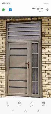 شبابيك حديد • حديد تركي 2ملم • ناصرية