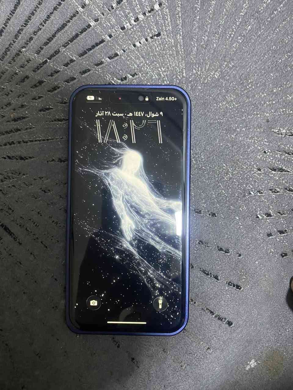 للبيع 15 برو ماكس شرق اوسط محور 17 لونه الاصلي نيلي نفس لون تحوير
مبدل شاشه وكاله وبطاريته 87 بلادي
 (820)قفل وكارتونته وياه
رقمي (***********)

