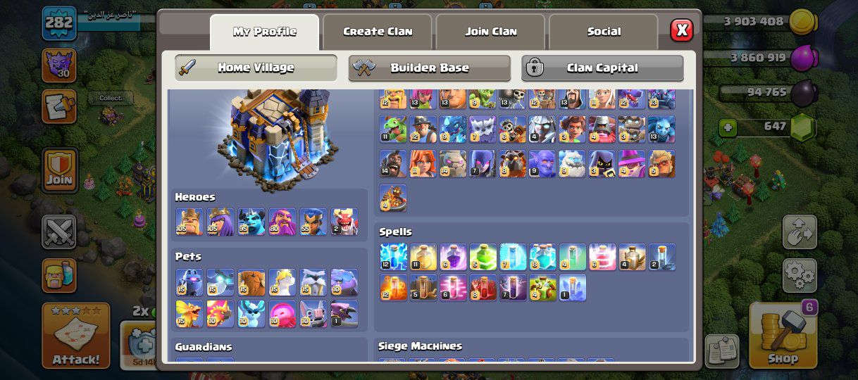 السلام وعليكم هي القريه للتبديل على غروب فيسبوك حلو ومتفاعل وشكرا لكم فقط تبديل على غروب مو للبيع


**إذا كنت صاحب هذا الإعلان وتريد حذفه لأي سبب، رجاءا أرسل رسالة إلى الدعم الفني**