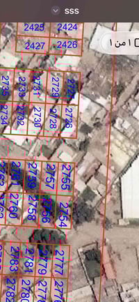 قطعة ارض للبيع غير مفروزه مساحتها ٢٠٠ متر رقمها (٢٧٥٥) ركن للاستفسار ا...