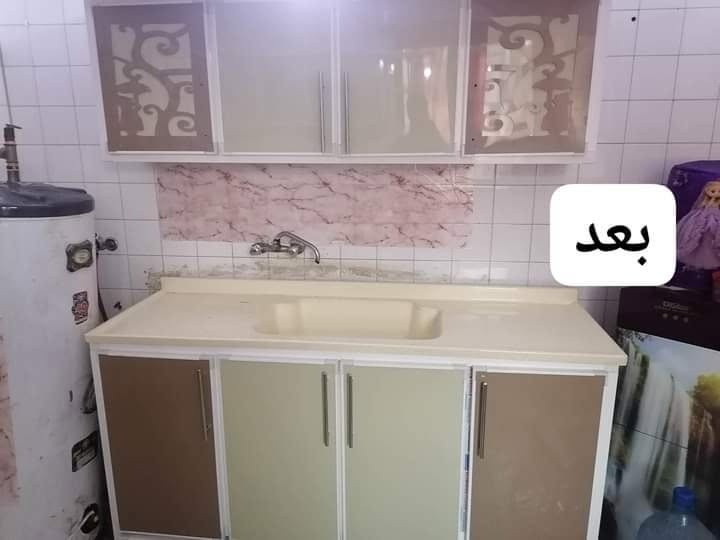 متوفر كافه الاوان حسب الطلب ومتوفر كاونترات HDF والالمنيوم نقد او بلقسط


**إذا كنت صاحب هذا الإعلان وتريد حذفه لأي سبب، رجاءا أرسل رسالة إلى الدعم الفني**