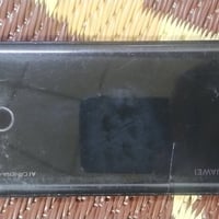 واي ٩ ٢٠١٩ • شاشة مكسورة • وادي حجر