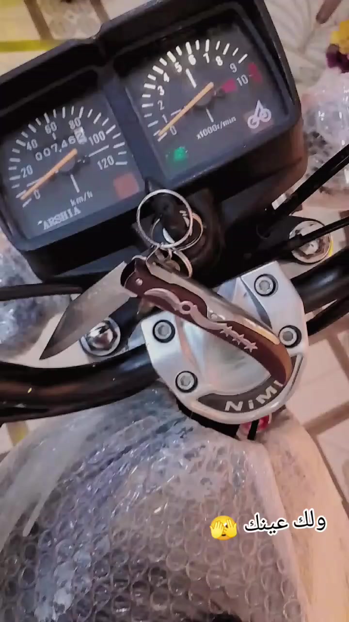 دراجة لبيع مديل 25شاصي سكنر وتعمير 23نامه اصلي سعر خاص هذا رقمي بي واتساب ***********
مكاني واسط نعمانيه 🫡🫡
