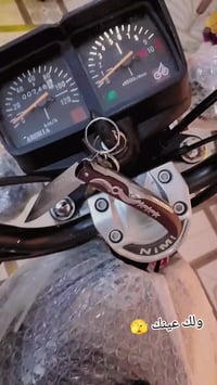 نامه اصلي • سكنر • مديل ٢٥