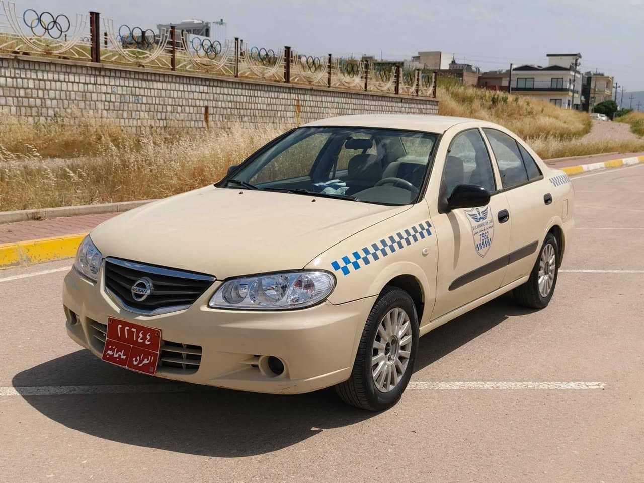 بە ناوی خوای گەورە میهرەبان nissan sunny مۆدێل 2012  مەکینە 16 بەشەرتی گێڕ و مەکینە مەکینەی وەک سەعات ئیش دەکات سەوتی تێدانیە دەعمێکی بچوکی کردوە لەدواوە بەڵام بەشەرتی ئەوەی ناوی نەگرتبێت سندوقی پارچە ڕەشە و چەمەلەغی سەکن لای دواوەوە بۆیاخە و پەڵەیەک ساردی لای دەرگای سایەق هەیە سەنەوی هەتا 2027 تازەیە شوێنیشم سلێمانی نرخیشی120 گەڵا  بۆ پەیوەندی کردن ***********
