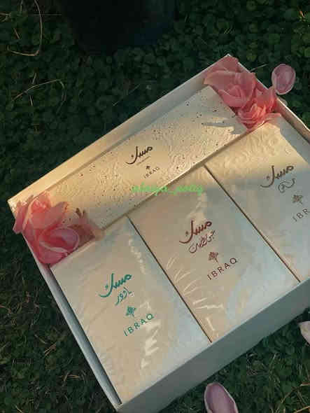 مسك ابراق من ابراهيم القرشي …صنع المملكة العربيه السعوديه 

وتوفر يمنه بسعر تنافسي ..😍😍
شمنتظرين طلبو هسه 

كوفه _حي كنده 
***********
