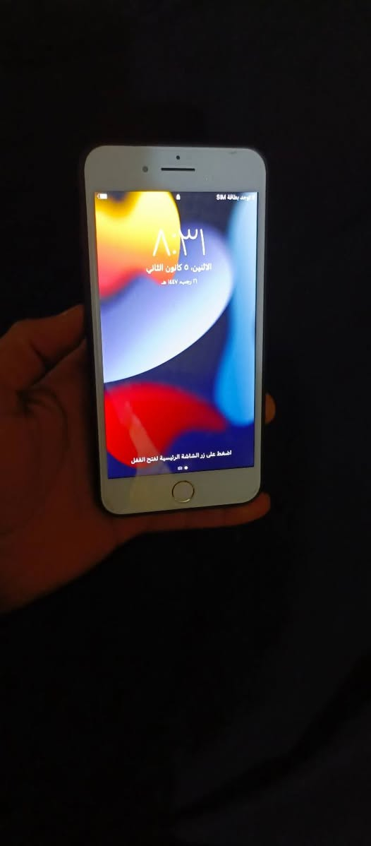 سلام عليكم للبيع سفن بلاص ذاكره 256 بطاريه 75 بلاديه تلفون مبدل فقط شاشه اصليه بصمه شغاله نت تصال كامرات كله شغال فقط كامره اماميه مشتغل باقي مكفول سعر 75 قفل قفل ماتشتري لا تراسل فدوه ولا تعبني مكاني حله حي جزائر رقم ***********
