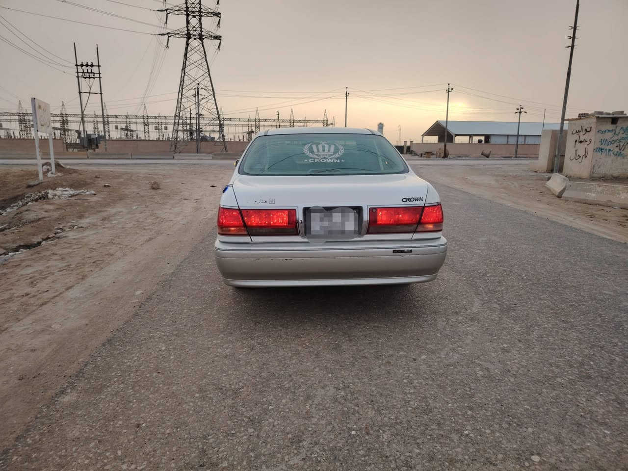 ✅سلام عليكم 
✅ سياره للبيع 
✅ كراون ملكه 
✅ سياره كفالة عامه من  ضربه كص صبغ نقل چثه 
✅ شاصي 75
✅ لايت كرستال 
✅ اربع دكم
✅ سياره فول بطن 
✅ غرفه جديده 
✅ ويل نجمه 
✅ سياره بسمي 
✅ رقم نجف دولي 
✅تحويل ثاني يوم 
✅ سياره رقم مميز 
✅ مري شفط 
✅ مكينه وكير جديد 
✅ مكينه سي 9
✅ دشبول تحويرت نجف فوك وجوه
✅ سنويه جديده (30)
✅ حداديه جديده 100/100
✅ تبريد شغال ثلج 🥶
✅مكان السياره الديوانية قضاء غماس 
✅ السعر (140)بيه مجال قليل 
✅ مراوس حسب القناعه 
✅ //***********// رقم بي واتساب
