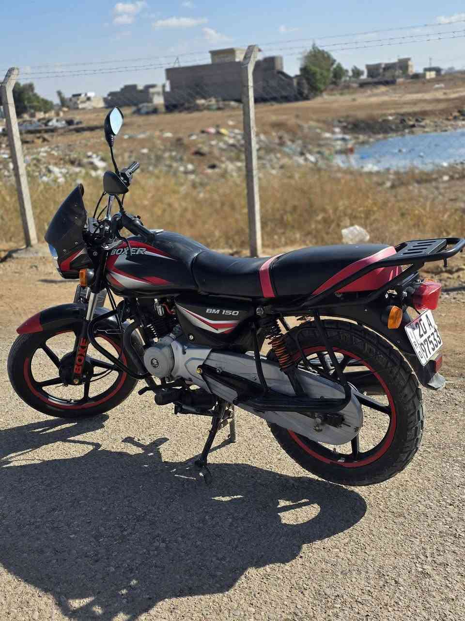 سر 2021
مكفوله كفاله عامه 
تحويل ثاني يوم 
مكان /بعقوبه ***********
