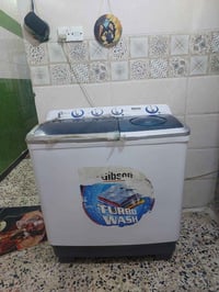 غسالة • ١٨كيلو • بلادي