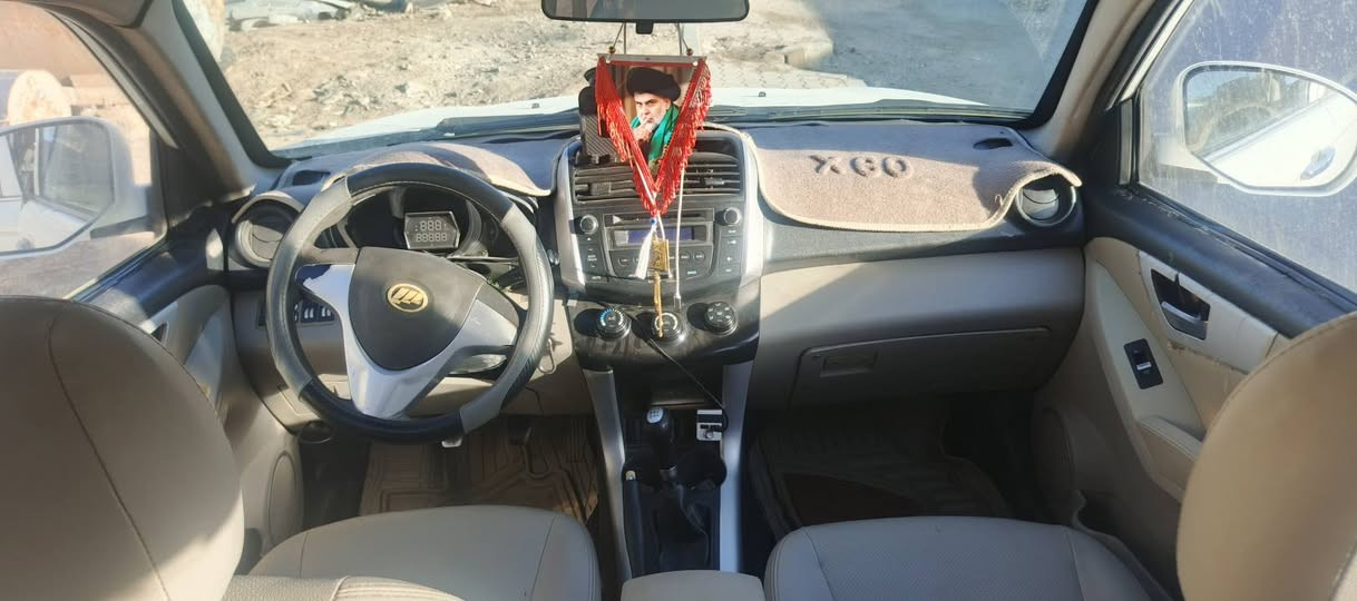 سياره اليفان  موديل ١٣ مكفو ميسان ٥٥ بيه مجال


**إذا كنت صاحب هذا الإعلان وتريد حذفه لأي سبب، رجاءا أرسل رسالة إلى الدعم الفني**