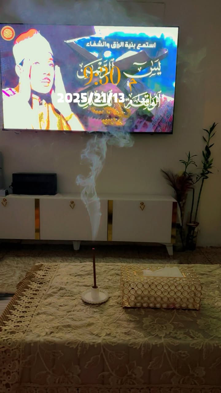 مرحبا تخم ٦ امتار ديوان صار سنه من سويته مابي اي ضرر جديد بس يحتاجله تنظيف ويا طبله
٣٥٠ الف سبب البيع تغير مكان بغداد الشعب

وميز بلازمة مابي اي ضرر جديد ٨٠ الف وبي مجال


**إذا كنت صاحب هذا الإعلان وتريد حذفه لأي سبب، رجاءا أرسل رسالة إلى الدعم الفني**