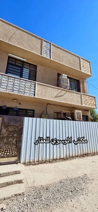 بسم الله  مشتمل 50 متر طابو ملك صرف سكني  استثمار او سكن   الطابق الاو...