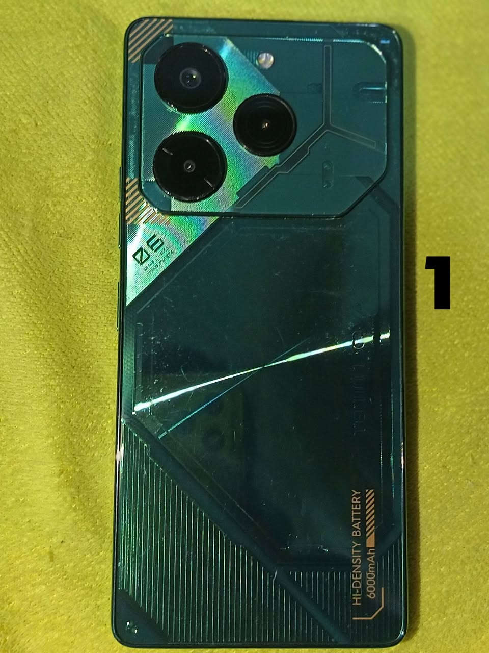 للاستفار ***********
