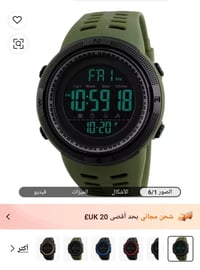 ساعات • رجالي نسائي • أسعار مناسبة