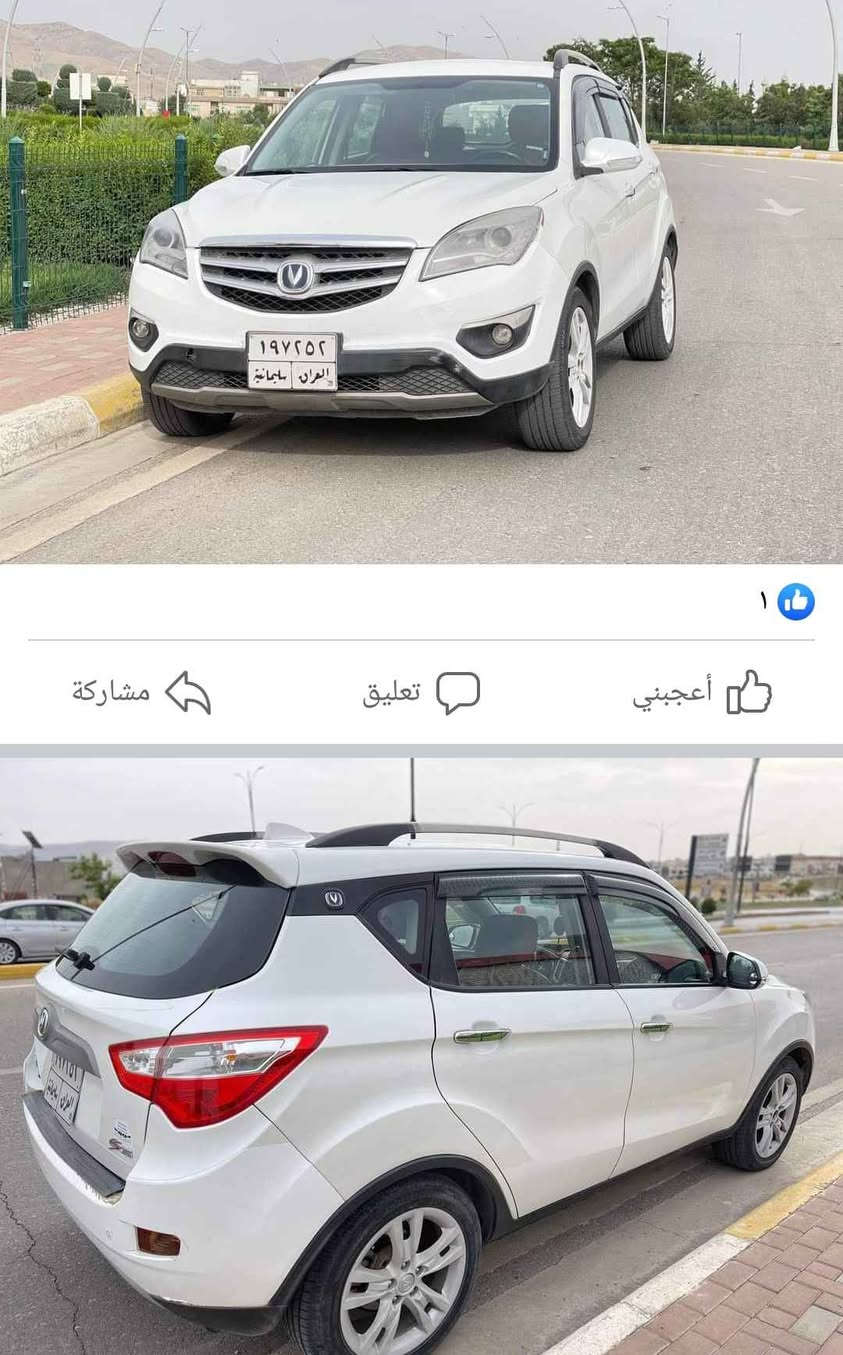 شانجان 2014  cs35 مەکینە 16بلوکۆر  بەنزین زۆرکەم ئەخوات سەنەوی بەسەر چوە  بئ بۆیاخ  گئڕو مەکینە بئ عە یبە سڵاید ودەبڵ گێڕ  ئاوێنە حاسە و ئیشارەت و کارەبای دوای حاسە یە  *********** Singapore
