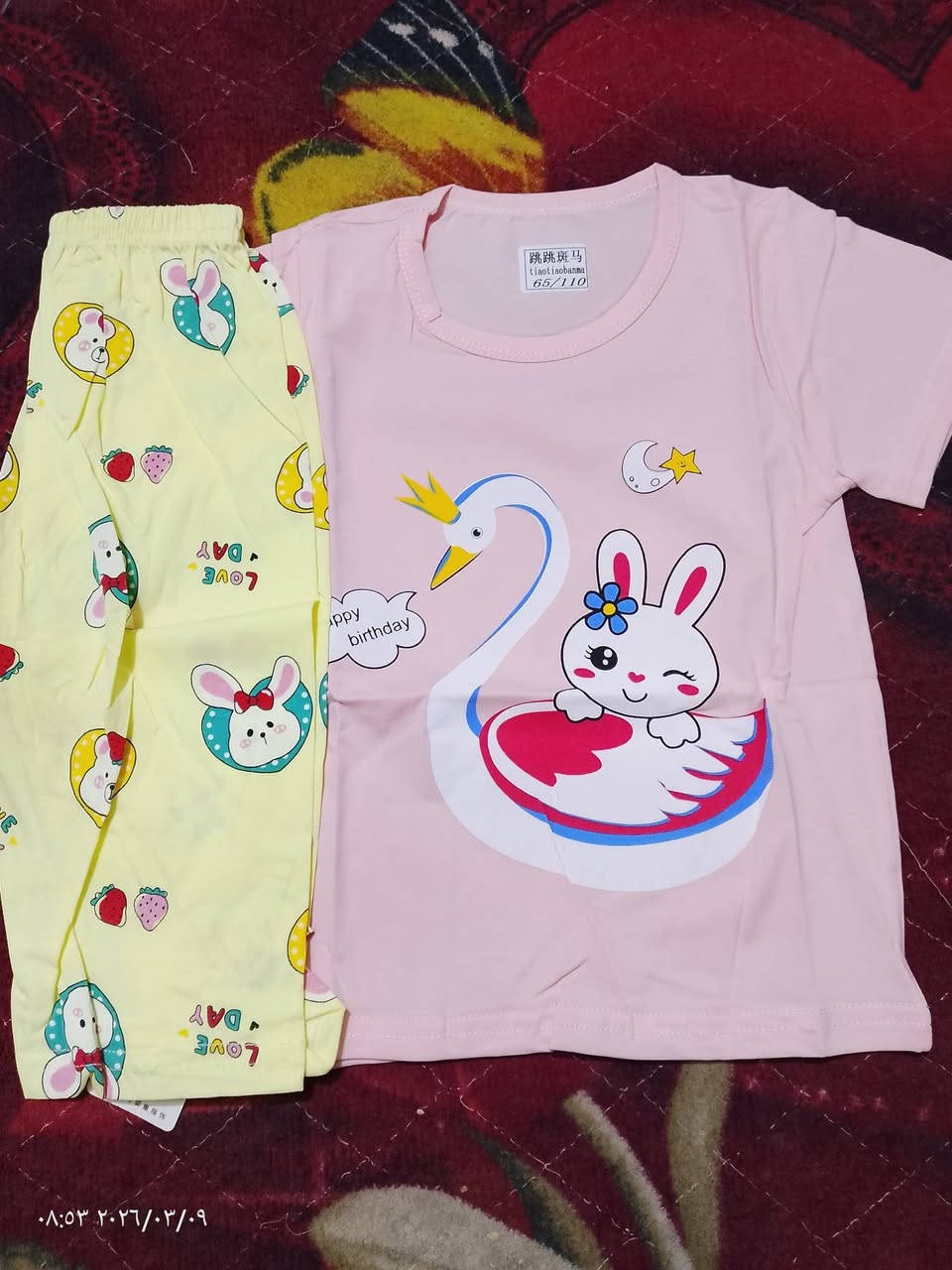 السلام عليكم 
الاستفسار خاص


**إذا كنت صاحب هذا الإعلان وتريد حذفه لأي سبب، رجاءا أرسل رسالة إلى الدعم الفني**