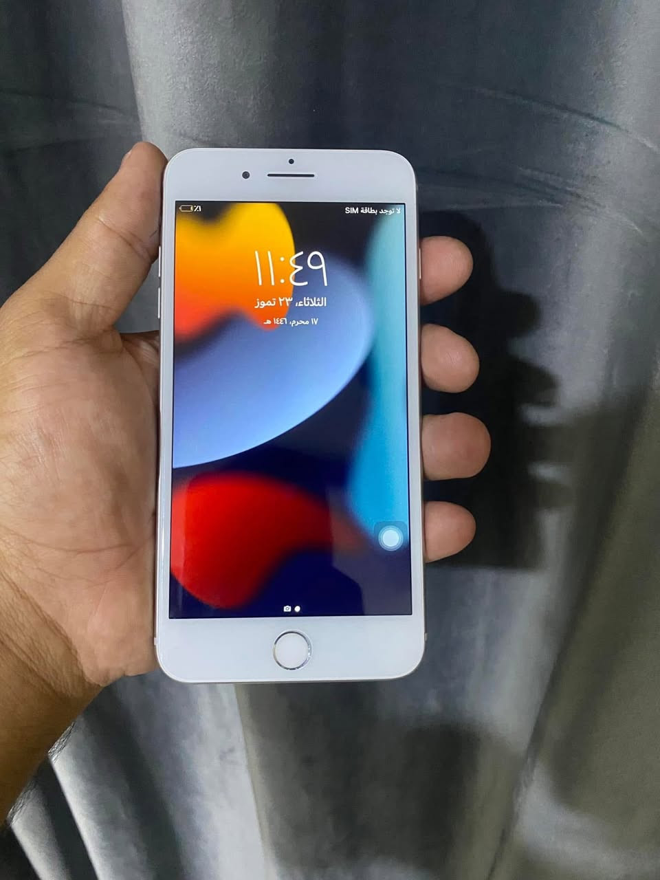 سلام عليكم ايفون سفن بلاص جهاز حلو ونضيف كلش جهاز مبدل شاشه وبطاريه اصليات ذاكره 128 نموذج m جهاز كلشي بي شغال صوت ولبصمه انترنيت ولكامرات جهاز كامل مكمل سعر 75 مكان نجف


**إذا كنت صاحب هذا الإعلان وتريد حذفه لأي سبب، رجاءا أرسل رسالة إلى الدعم الفني**