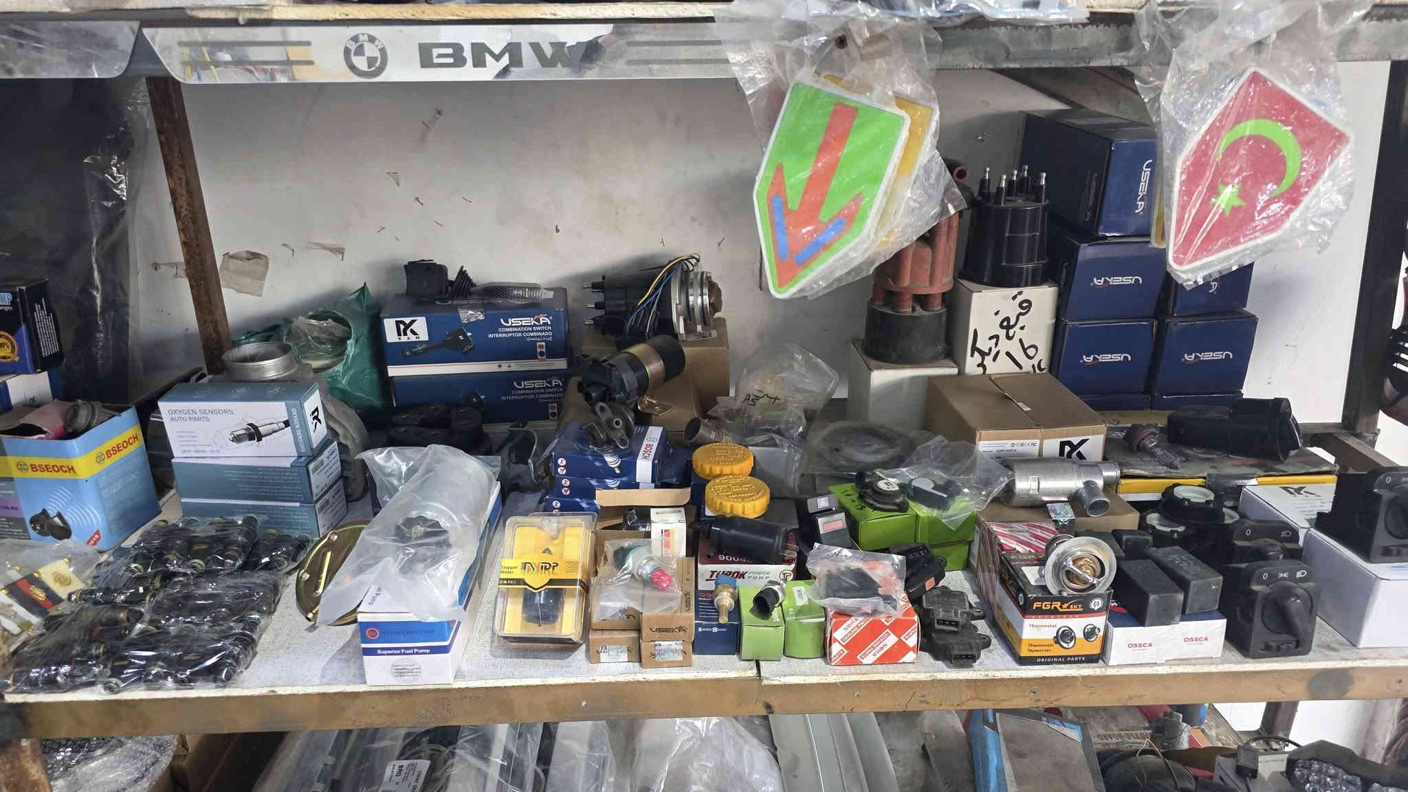 ادوات وكماليات اوبل فكتره واوميكا 
كماليات وادوات الزعيم كركوك 

عنواني كركوك سايدين كراج الشمال قرب الجملونات الجديده قبل الاستداره بصف عالم الكوري مقابيل محلات مراد لدراجات كماليات وادوات الزعيم 
توصيل ٦ الف كافه محافظات 
*********** علي
*********** مصطفى
