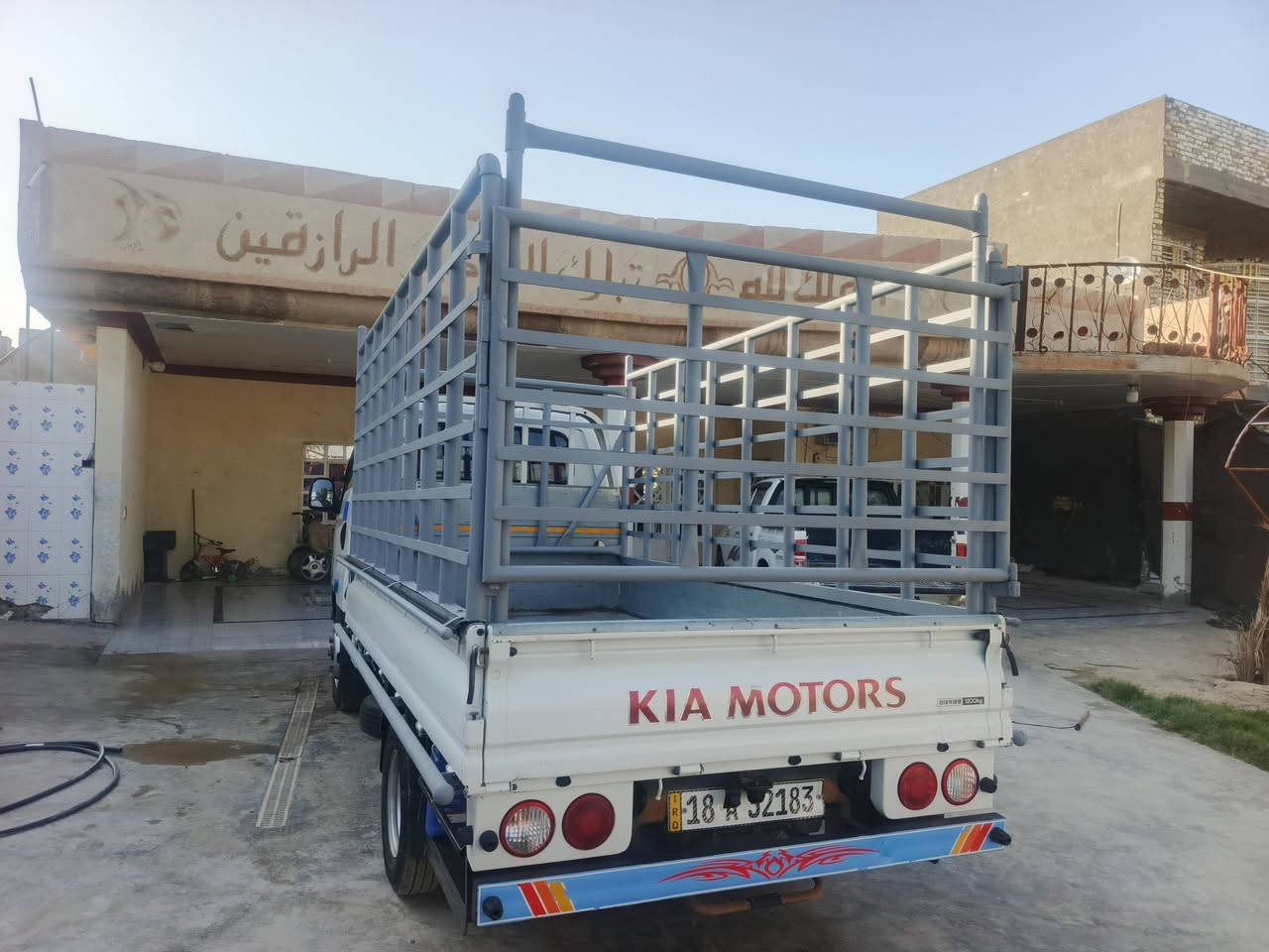 السلام عليكم فحل مسكر 2021 بابل مكفول كفاله عامه موبايل *********** /***********
