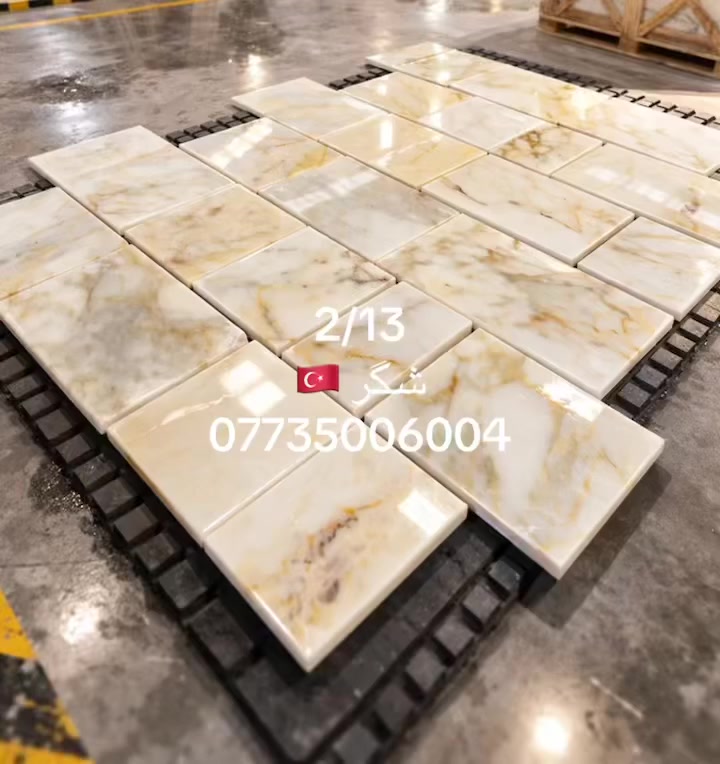 صار بيع المفرد بالجملة. #بيت_المرمر
Vشگر 

� إعلان خاص لمحبي الفخامة!

سعر جدا ممتاز(( https://t.me/+oQqNb7zZM8NlMTUy))

🪨 الرخام التركي الفاخر الآن في متناول يدك من جوهرة بيت المرمر
✨ جودة عالية – تصميم راقٍ – مقاوم للرطوبة والحرارة – بألوان مميزة

✔️ متوفر بالأبيض مولا الممتاز 
✔️ مناسب للمطابخ، الحمامات، الواجهات، الأرضيات
✔️ توريد + تركيب + ضمان جودة

📍 الموقع: الديوانية – حول الجامعة
📞 للطلب والاستفسار: ***********_______

‭‬

💬 راسلنا على الخاص الآن أو احجز معاينتك المجانية

الأحجار الطبيعية لها هياكل مختلفة بدلاً من مواد البناء الأخرى. لديهم نسيج طبيعي ومظهر أصيل. هذا أمر بالغ الأهمية للمشاريع السكنية. أفيون فيوليت وايت ماربل هي واحدة من هذه المواد الفريدة. له هيكل مميز ومجموعة ألوان.
لذلك ، يفضله المهندسون المعماريون والمنشئون على العديد من الأرضيات والأسطح المختلفة. أولاً ، لديها مجموعة كبيرة ومتنوعة من الألوان والنغمات. خلفية بيضاء نقية وناعمة وخلفية بيج فاتح بالإضافة إلى الأبيض. إنه يخلق رؤية أنيقة وأصيلة لهذا الحجر الفريد. أيضًا ، لها ألوان داكنة مختلفة وعروق لونية على هذه الأسطح البيضاء والبيج. تضفي الأوردة الداكنة تناغمًا طبيعيًا لرخام أفيون البنفسجي الأبيض. يبدو وكأنه منظر صحراوي رائع لأرضيات وأسطح المقيمين والمراكز التجارية الخاصة بك.
بالإضافة إلى ذلك ، لها قوام قديم. يبدو أن الحجر جاء من العصور القديمة. بفضل هذه الميزة ، يوفر Afyon Violet
مزاجًا أصيلا لأنواع مختلفة من المشا riene
أيضا ، لديها هيكل متين وقوي للغاية. يمكن أن يكون مفضلا
للاستخدام طويل المدى.

.

.
