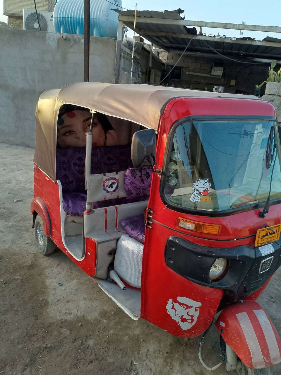 سلام عليكم تكتك للبيع موديل 2017 شهر 3 اوراق كامله المصطفى تكتك جاهز خير من الله العنوان بغداد الامين   السعر 3450 وبيهه مجال


**إذا كنت صاحب هذا الإعلان وتريد حذفه لأي سبب، رجاءا أرسل رسالة إلى الدعم الفني**