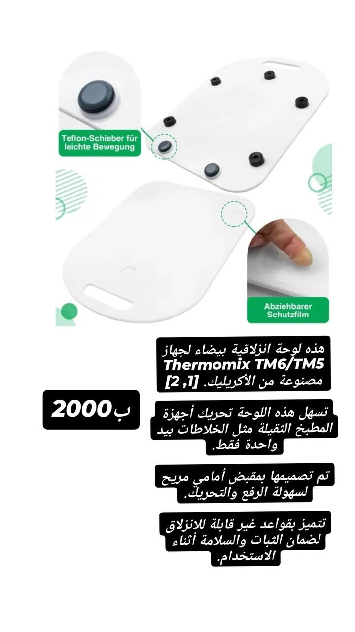 يارزاق


**إذا كنت صاحب هذا الإعلان وتريد حذفه لأي سبب، رجاءا أرسل رسالة إلى الدعم الفني**