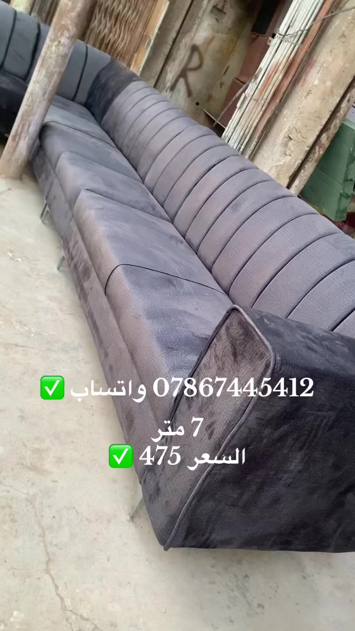 المكان ابو غريب سوق الشعبي *********** واتساب
