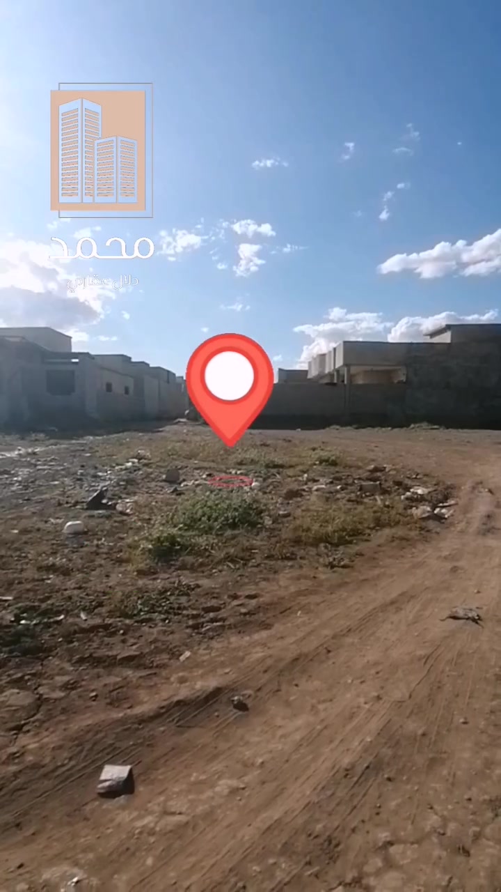 أرض للبيع 🌴


**إذا كنت صاحب هذا الإعلان وتريد حذفه لأي سبب، رجاءا أرسل رسالة إلى الدعم الفني**