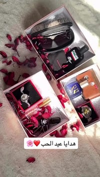 عرض رمضان • اكسسوارات شخصية