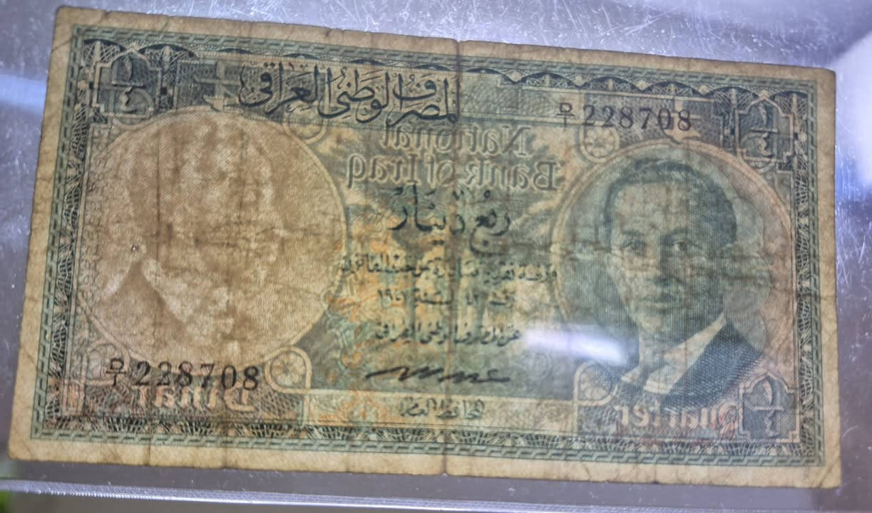 السلام عليكم
عملات ملكية فيصل الثاني عدد ٤
ربع دينار المصرف
نص دينار البنك
دينار البنك 
دينار المصرف الشاب مقيم 
السعر للكل 450 دولار
ابيع الكل مابيع مفرد 
الي يريدهن يرسلي رسالة


**إذا كنت صاحب هذا الإعلان وتريد حذفه لأي سبب، رجاءا أرسل رسالة إلى الدعم الفني**