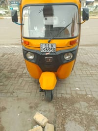 مكلف بلنشر تكتك 2018 شهر 10, رقم وسنويه تحويل ثاني يوم مصبوغه عام للجم...