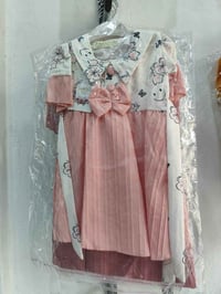 ملابس عيد • دشداشة • حله ابي غرق