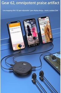 نقر تلقائي • مسح هوائي • متعدد الشاشات