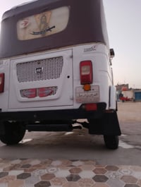 تكتك • ٢٠٢٢ • جاهزة