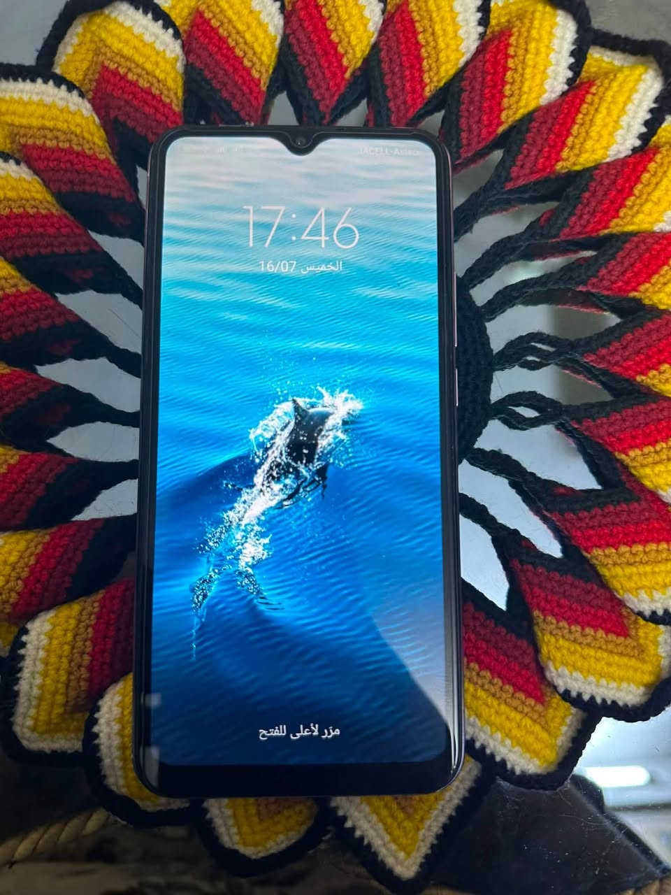السلام عليكم
ريدمي 9
ذاكره 128
جهاز نضيف شغال 
السعر خاص
واتساب ***********
