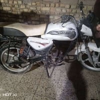 بوكسر • مكينه • سيد خلدون