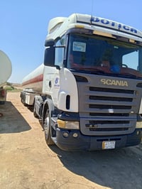 سكانيه 2005 07808361920