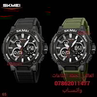جملة فقط - .  -- سكمي -- أصلي -- SKMEI -- ----------------------------...