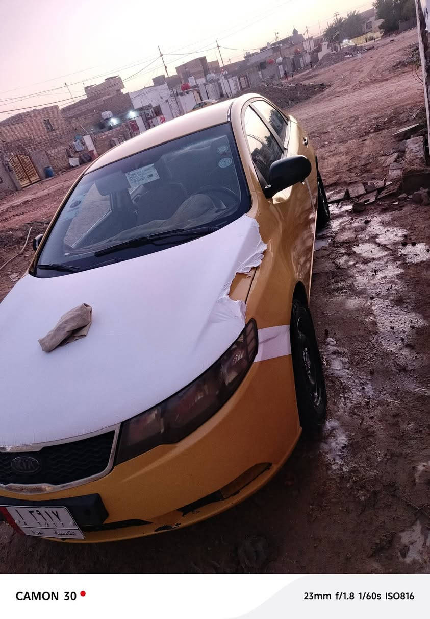 سلام عليكم كيه سيراتو 2010خليجي 1600كير ومكينه مكفولان بيه ضربه جاملغ كدام لايح الغد شي قليل تعمير بدون كص وبيه جاملغ خلفي بدون دواخل الباقي مكفول حداديه جديده شاشه كامره تخم تاير جديد باتري جديد دوشمه عامه سنتر لوك ريموت رقم قادسيه تحويل ثانيوم سنويه جدده ل27السعر 68وبيه مجال للشراي مكاني الدوانيه الجلبيه للستفسار ***********غير متواجد فيس
