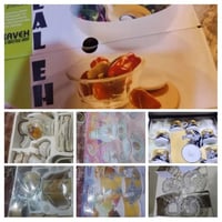 ٤ قطع بلول • منشرة • ترمس كهرب هدية