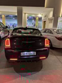 أوباما • ٢٠١٧ • رقم بغداد