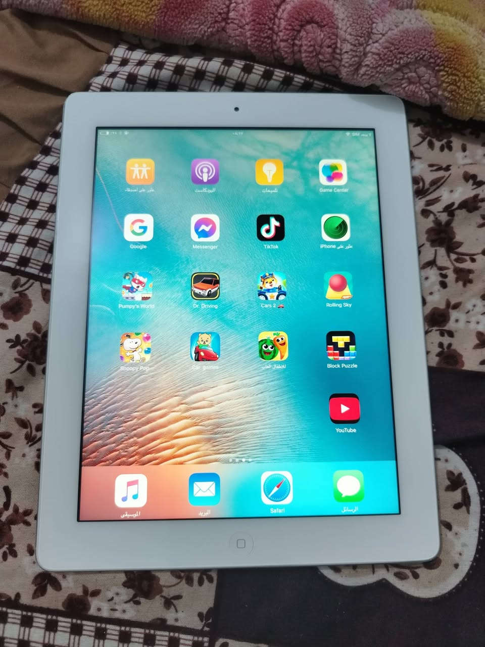 عندي ايباد ابل ٣ نموذج m لاصلي نظيف ما داخ تصليح ابد اريد ابيعه بسعر مناسب


**إذا كنت صاحب هذا الإعلان وتريد حذفه لأي سبب، رجاءا أرسل رسالة إلى الدعم الفني**