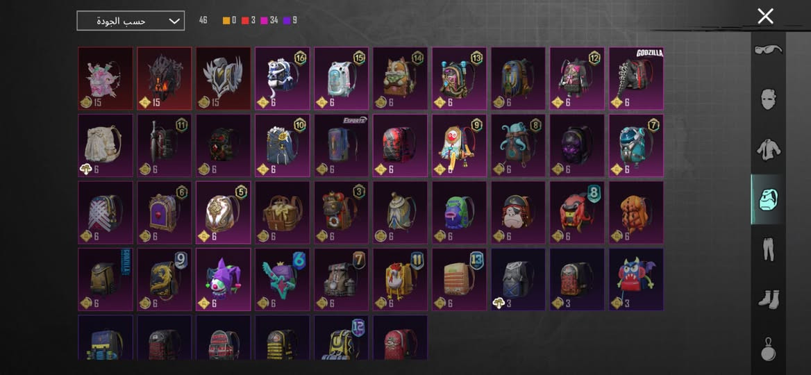 السلام عليكم حساب بوبجي مرتب نوادر مثكاتدخلل للايدي وشوفه⚜️ الشحن 36
⚜️ المستوى - 80

⚜️ مختبر -  40+اسلحه ماكس كروزهة وتقام الليل+أم فور الجوكر🃏+P90+طاوه+كار+pp19+١٥ كل مسج 

كونكت2 جديد⚜️ 

الشعبيه -810k

⚜️ عدد الميثك -  103

⚜️ الخوذ - 4مثك مع راكب الجحيم

⚜️ الجنط -  3 مثك

⚜️ مميز - 2 گولد + 1 بدلات اكس

 ⚜️  ثنين رفيق الطير ولقطه الفرعون 

السيارات -1تواتارا بكاتي

▪️ الارتباط -  تويتر +رقم77. 

 لوبي 2مثك طابع القصر الغامض

#لحساب_نضيف جوكر ماكس ثلجيه ما مطوره 

الأيدي 5173442553

▪️ س  - 380وبي مجال

▪️ تواصل ***********
