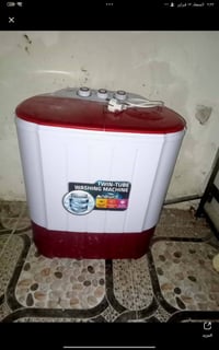 مكان العزه • غسالة • 5كيلوات